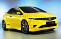 Click image for larger version

Name:	car_portal_pic_24291.jpg
Views:	146
Size:	31.2 KB
ID:	512953